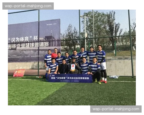 草根足球报告显示:业余联赛中模仿职业球队战术打法的趋势日益明显 草根足球报告显示:业余联赛中模仿职业球队战术打法的趋势日益明显