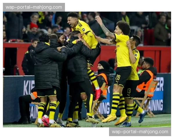 勒沃库森1-0多特蒙德：盾与矛的对决，实用主义胜出